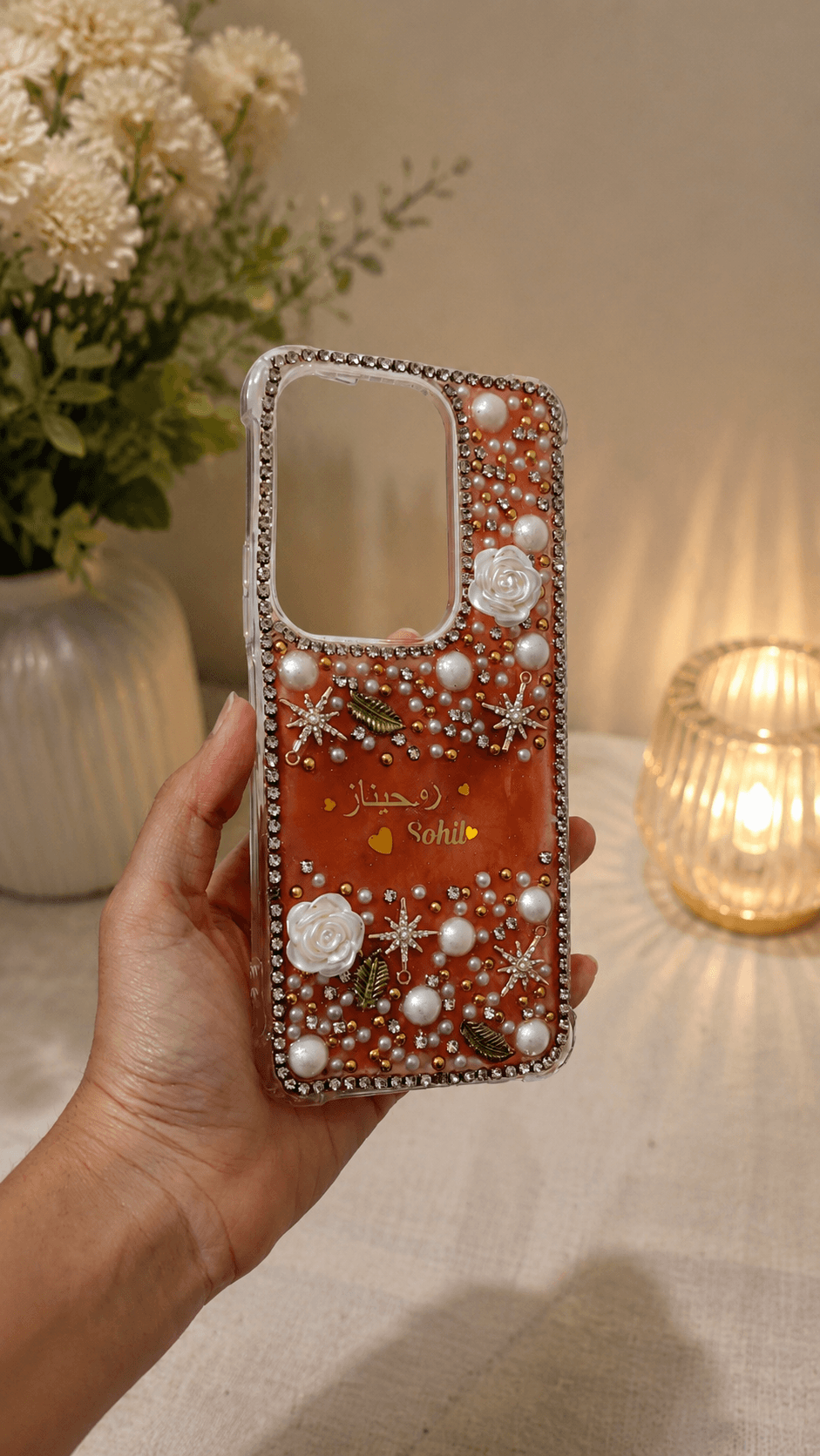 Royal Pearl Personalized Phone Cover